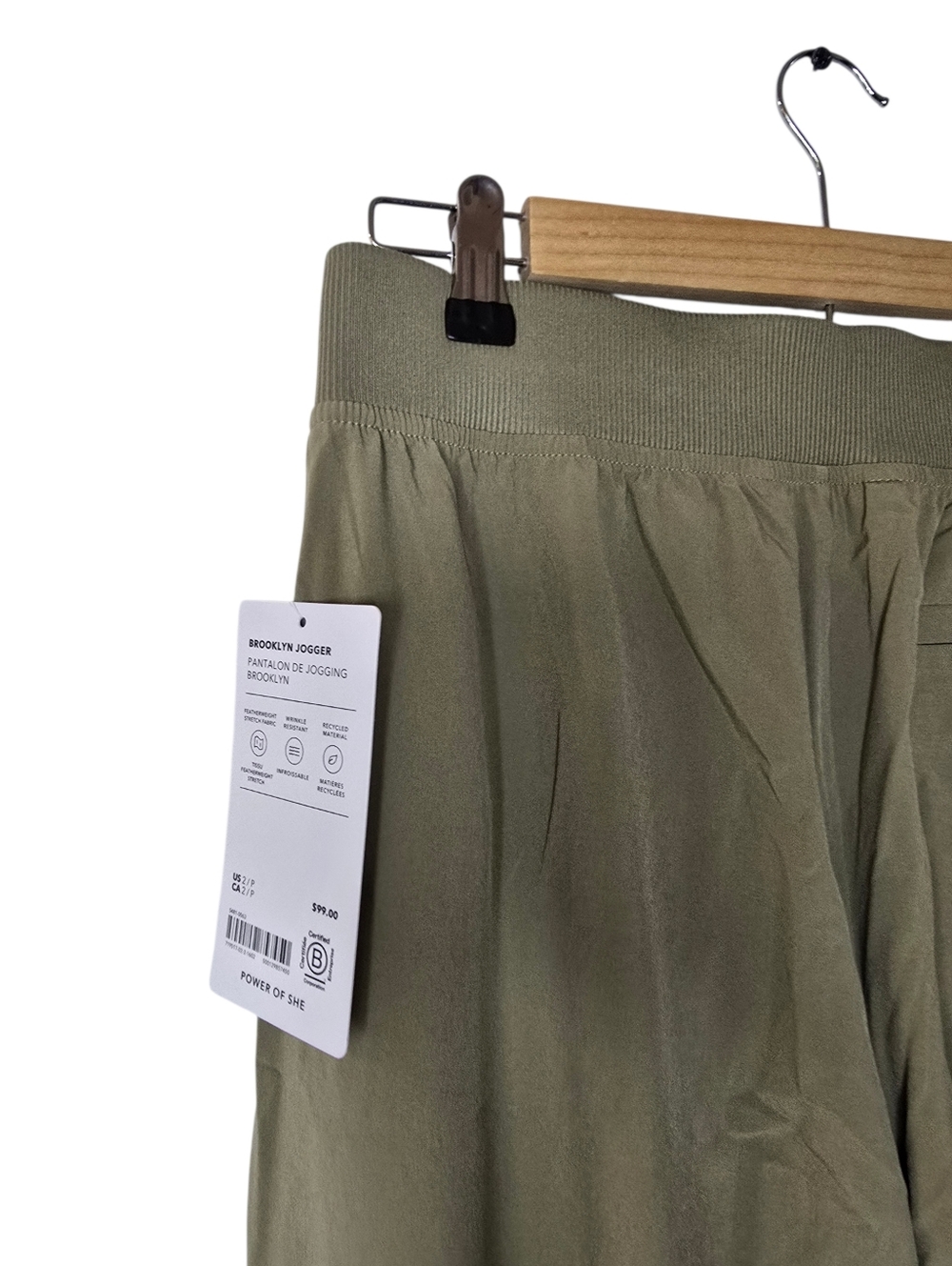 Athleta Brooklyn Ankle Jogger - Picture 6 of 9